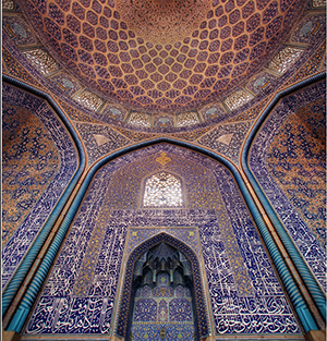 Yazd Friday Mosque